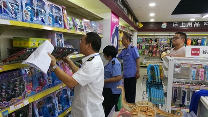 廣東省始興縣市場(chǎng)監(jiān)管局開展兒童玩具質(zhì)量安全專項(xiàng)檢查行動(dòng)