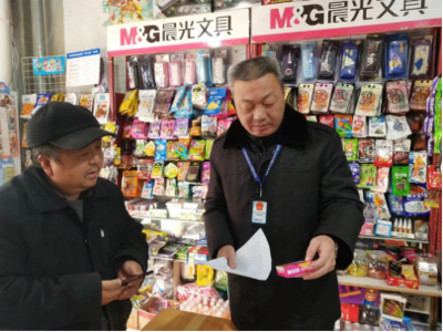 五河縣市場(chǎng)監(jiān)管局開(kāi)展校園周邊不良兒童玩具專項(xiàng)檢查