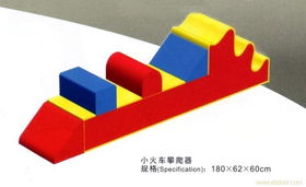 溫州永嘉寶鋒游樂玩具廠 專注軟體用品，打造安全趣味玩具新體驗