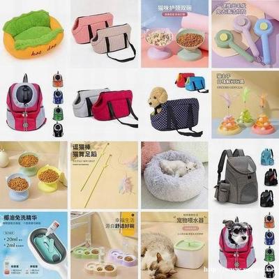 寵物用品一站式采購 源頭工廠直供梳子玩具與食具，打造優質寵物生活