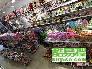 武漢酷易搜 玩具銷售新勢力，開啟歡樂童年新篇章