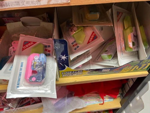 盤珠子的小學生開始耍‘蘿卜刀’了 這些玩具有何魔力？