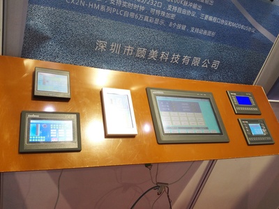 創新引領未來 —— 深圳顧美攜新一代CX2N PLC精艷亮相2015工業博覽會